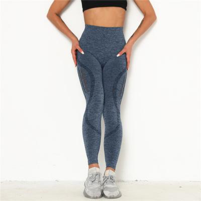 China Manufacturers High Quality Breathable Seasum Woman High Waist Yoga Pants for sale