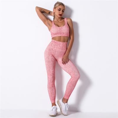 China Breathable Promotional Good Quality Girls Fitness Activewear Women Sport Suit Yoga Clothes Seamless Yoga Suit for sale