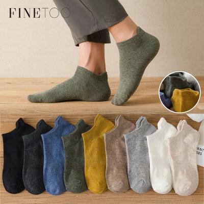 China QUICK DRY/LOT 5 Pairs Men's Booties Cotton Boat Booties Socks Male Casual Breathable Men's Shorts Booties Solid Color 38-44 Plus Size Dropshipping for sale