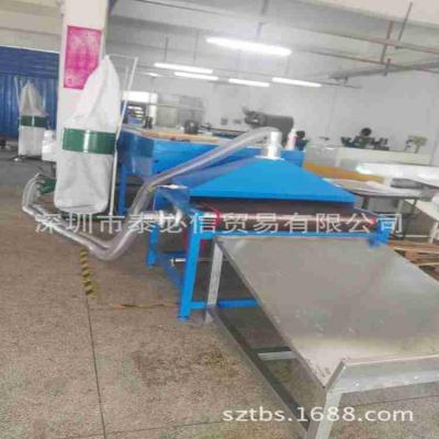 China Electrostatic Flocking Processing Classic Collating Machine Hot Stamping Transfer Paper Collating Machine Clothing Printing Collating Machine for sale