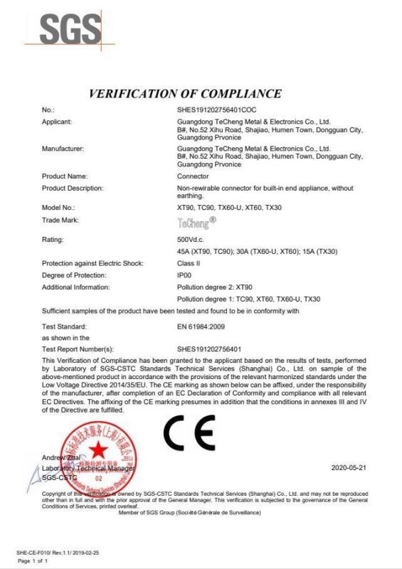 CE - Guangdong Techeng Metal & Electronics Co., Ltd.