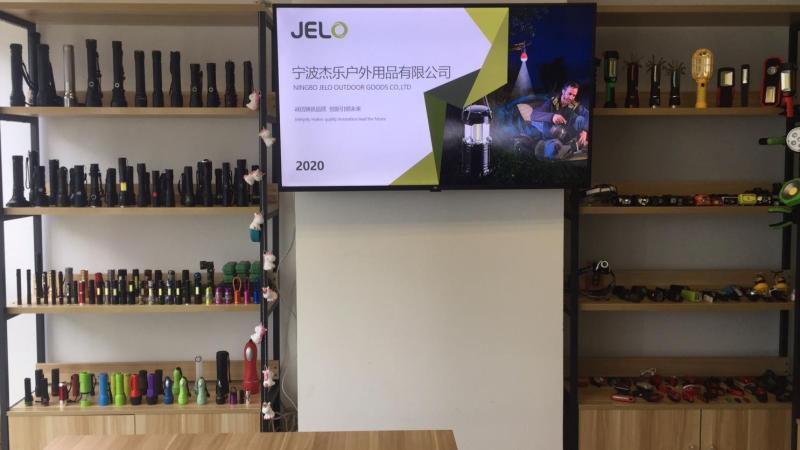 Verified China supplier - Ningbo Jelo Outdoor Goods Co., Ltd.