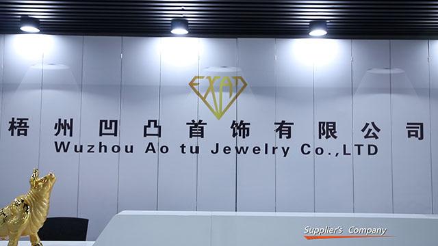 Verified China supplier - Wuzhou Aotu Jewelry Co., Ltd.