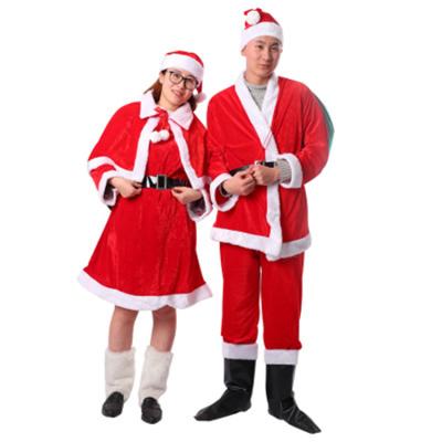 China Polyester One Size Christmas Pajamas Sets Plus Cosplay Costume For Women Men JV592 for sale