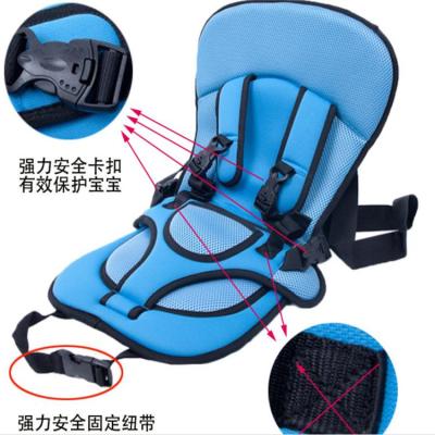 China Polyester 2020 Safety Car Seats Kids Baby Car Seat Comfortable Best-selling Car Accessories JV007 for sale