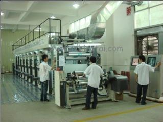 Verified China supplier - China Policy Printing  Co.,Ltd