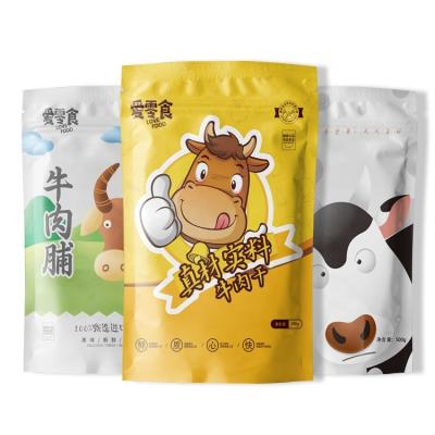 China Custom Printed Food Packaging Mylar Moisture Proof Zip Lock Bags Embalagens For Food for sale