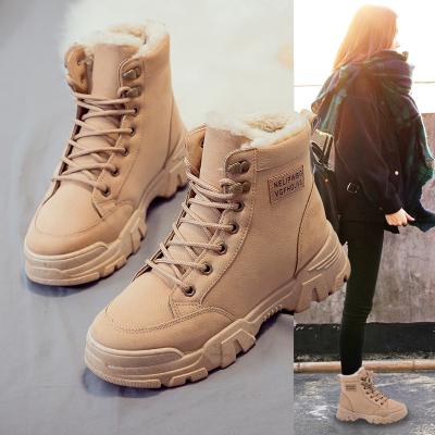 China 2021 Autumn Winter New Women's All-matching Breathable Martin Boots Winter Breathable Cotton Shoes Plus Velvet Snow Boots for sale