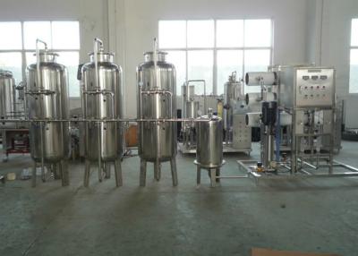 China 2000Litres / Hour Water Treatment Plant / Water Purification System for Pure Water for sale