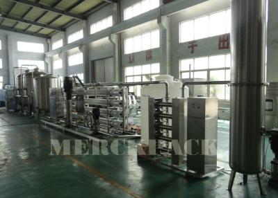 China 8000Litres / Hour Pure Water Treatment Plant / Water Purification System /Water Treatment System for sale