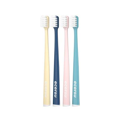 China RAOYI Silver Filament Antibacterial Toothbrush Ion PBT Soft Bristle 4 Pack Household Soft Bristle Toothbrush Adult Independent Packing Small Head for sale