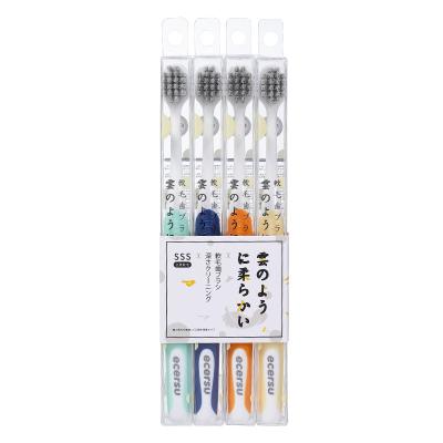 China RAOYI Proven Antibacterial Soft Haired Toothbrush 4 Packs Household Adult Couples Ultra Fine Wide Soft Haired Toothbrush Factory Head for sale