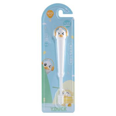 China Foldable Cartoon Small White Duck Children's Package Soft Toothbrush Manufacturers 2-12 Years Old Simple Baby Children's Hair Toothbrush for sale