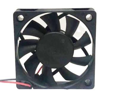 China Mosquito Lamp Fan 50*50*50 Square 12v DC COOLING Fan for sale