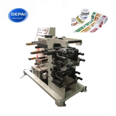 China Factory small quantity two color adhesive tape flexo printing machine for sale