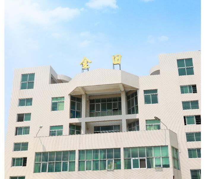 Verified China supplier - Shantou City Jintiansheng Plastic Co., Ltd.