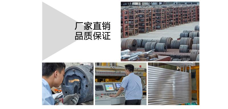 Verified China supplier - Foshan Gengxin Aluminum Co., Ltd.