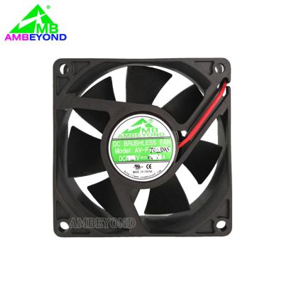 China Best High Quality DC 5v 12v 70mm 70x70x25 mm 70x70 Two Ball 24v 7cm Axial Flow Brushless Fan 70x70x25mm 7025 Filter Factory for sale