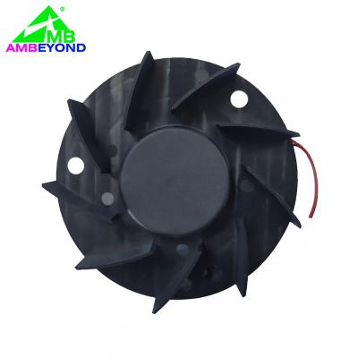 China Filter DC 12v 12025 Socket 120mm Turbo Fan 120x120x25 Round Black 120x120 Mm 5v 24v 120x120x25mm Fan For Car Fridge for sale