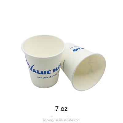 China 100% Eco-friendly Color White Paper Coffee Cup Ice Cream White Paper Cups for sale