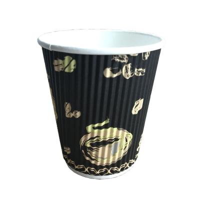 China Recycled Materials Ripple Paper Wall Embossed Coffee Mug for sale