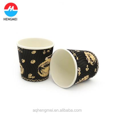 China 100% Eco-friendly 4oz Mini Ripple Wallpaper Disposable Coffee Cups for sale