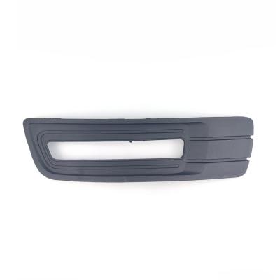 China Auto Parts Front Bumper Shield Left 1068050239 for Geely Emgrand EC7 Emgrand EC7 for sale