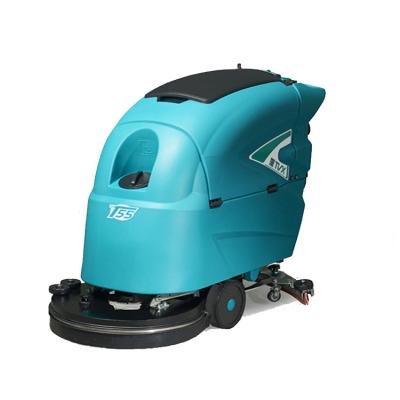 China Easy Operated Cleanging High Efficient Floor Scrubber Dryer For Workshop Airport School Supermarket Hospital Logistics Center for sale