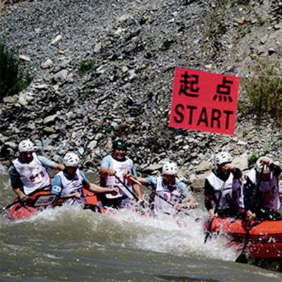 China Whitewater 2018Year 12' 8