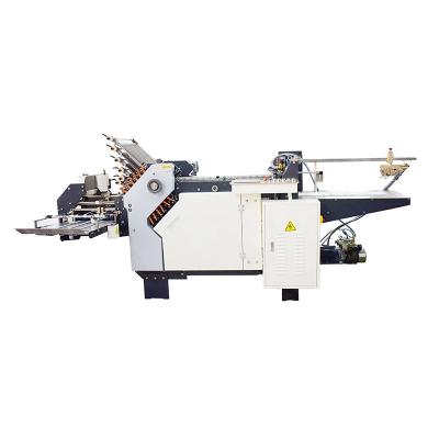 China 12+1 machine, the best quality folding factory printing paper folding machine for sale