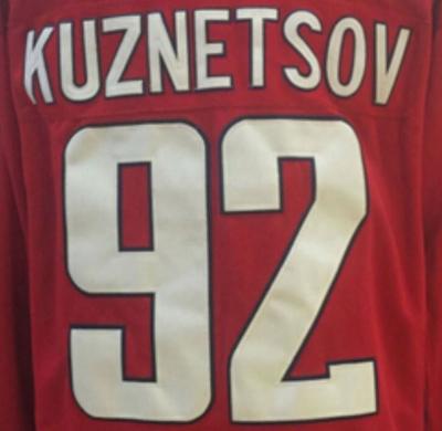 China Shirts & Complete Washington Evgeny Kuznetsov Best Quality Stitched National Hockey Jersey for sale