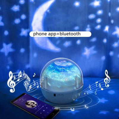 China Modern Led Star Projector Night Light Stars Music Game Night Light Lamp Projection Lamp for Kids for sale