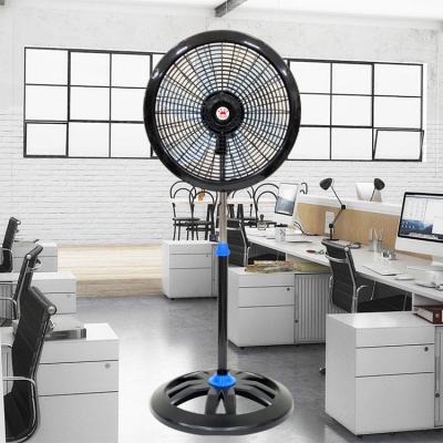 China Floor Fan 18 Inch 85w Metal Blade High Speed ​​Energy Saving Pedestal Floor Fan Electric Stand Fan For Bedroom for sale