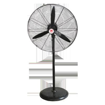 China OEM 3 Speed ​​Lower Noise Manufacturer Industrial Electric Rechargeable Exhaust Fan for sale