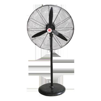 China Lower Noise 220v or 110v 150w Aluminum 3 Blades 26 Inch Rack Fans Industrial Large Standing Floor Fan for sale