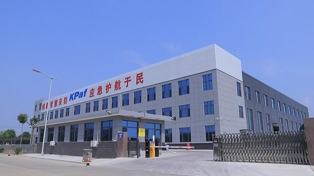 Verified China supplier - Shandong Kunpeng Safety Protection Supplies Co., Ltd.