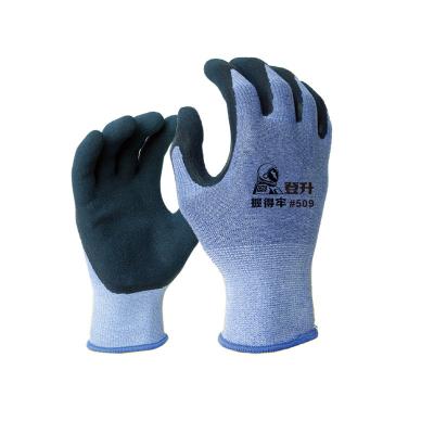 China Insurance Non-slip and Wear-Resistant Work Gloves Firmly Hold Latex #509 Frosted Coating Non-Slip Wear-Resistant Dipped Gloves for sale