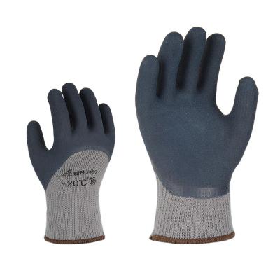 China Insurance Wear-Resistant/Anti-Slip Work Gloves Thickened Cold-proof Warm Winter Dipped Wear-Resistant Gloves Insurance Site Labor Work for sale