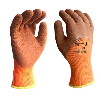 China Breathable and wear-resistant and keep warm insurance work gloves thickened cold-proof warm winter dove wear-resistant gloves insurance site labor work for sale