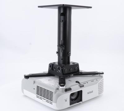 China OEM/ODM Factory Wholesale Wall Mounted And Ceiling Mounted Projector Bracket DJ Series Maximum Load: 25KG-35KG for sale