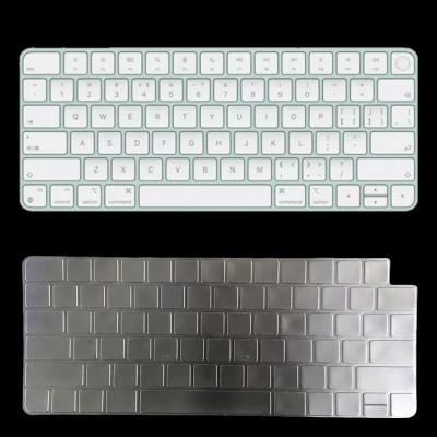 China . Suitable High Fit Key Hole Keyboard Key Cover For iMac 2021 for sale