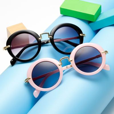 China Korean version Korean personality children's baby's ultra-violet eye t sunglasses boys and girls glass children's sunglasses fashion sunglasses anti for sale