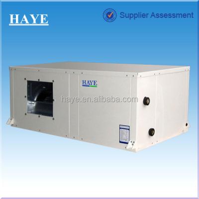 China packaged water (ground) source heat pump accept OEM order 869*643*403-1829*1150*657 for sale