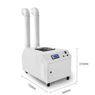 China Outdoor Industrial 9kg/h Cool Mist Ultrasonic Humidifier Fogger For Mushroom Growing for sale