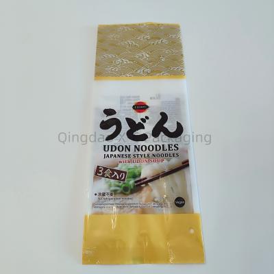 China Moisture Proof Back Sealed Bags Pouch Packaging For Food Storage Gravure Printing for sale