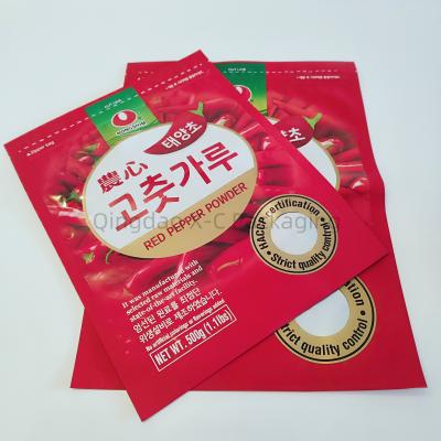 China Compoud 3 Side Seal Bags Customized Logo Mylar Strawberry Lemon Fruit Freeze Dried Candy for sale