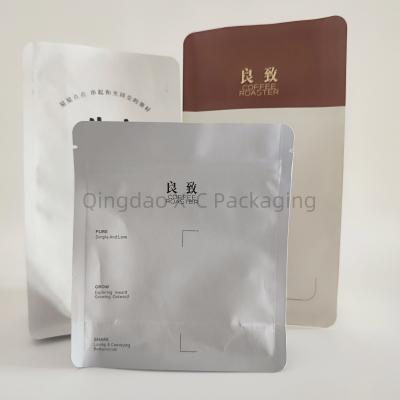 China Custom Printed 8 Side Seal Bag With Valve And Zipper Coffee Packaging Pouch for sale