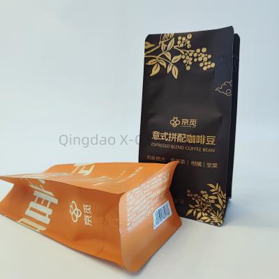 China Flexible Eight Side Seal Bag With Valve , Zipper Stand Up Coffee Pouches for sale