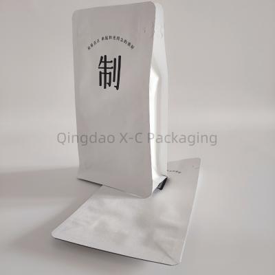 China Custom Flat Bottom 8 Side Seal Bag Flexible Plastic Gusset Laminated With Ziplock for sale