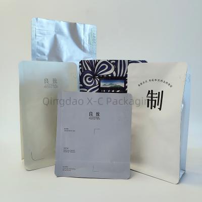 China Customized Reusable 8 Side Seal Bag For Coffee Food Storage BRC Approved for sale